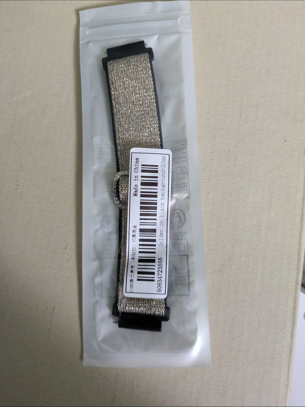 Gold And Black Elastic Watchband